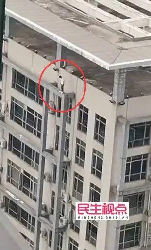 悲剧！东莞一男子在南城某高楼坠楼！警方通报来了！