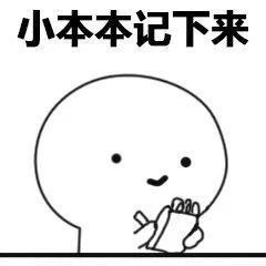 速看！东莞新上岗23套电子警察！具体路段曝光