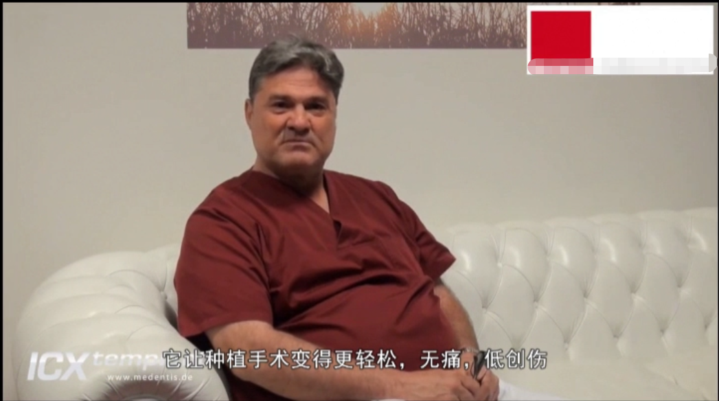 重磅福利！德国植体厂家直销千人团购会空降东莞，轻松实现种牙自由！