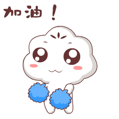定了！深圳都市圈6条城际铁路经东莞，动工时间表明确了！