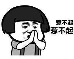 人中毒死亡！广东发布紧急提醒→"