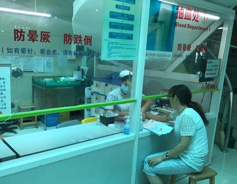 东莞官宣！上调！