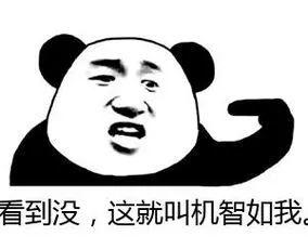 头皮发麻！最近很多东莞街坊吓得不敢开灯……
