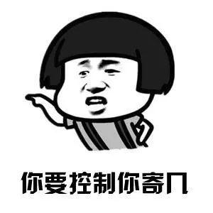 怒！东莞这里多台车凌晨被刮花，警方破案后嫌疑人这么说…