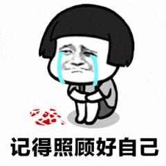 可怕！穿脱衣、洗澡被远程偷窥！夫妻俩被围观8小时! 东莞人赶紧自查！