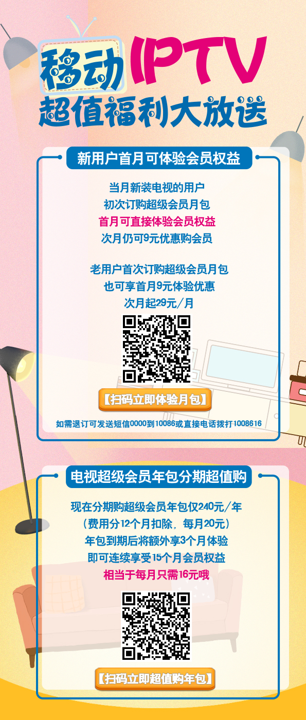 不能再简单的周末宅家指南，让你不用出门也能嗨翻天！