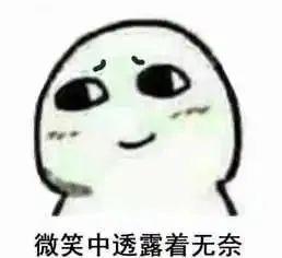 险!东莞一小车在河边玩“蹦极”?90度直接坠下!