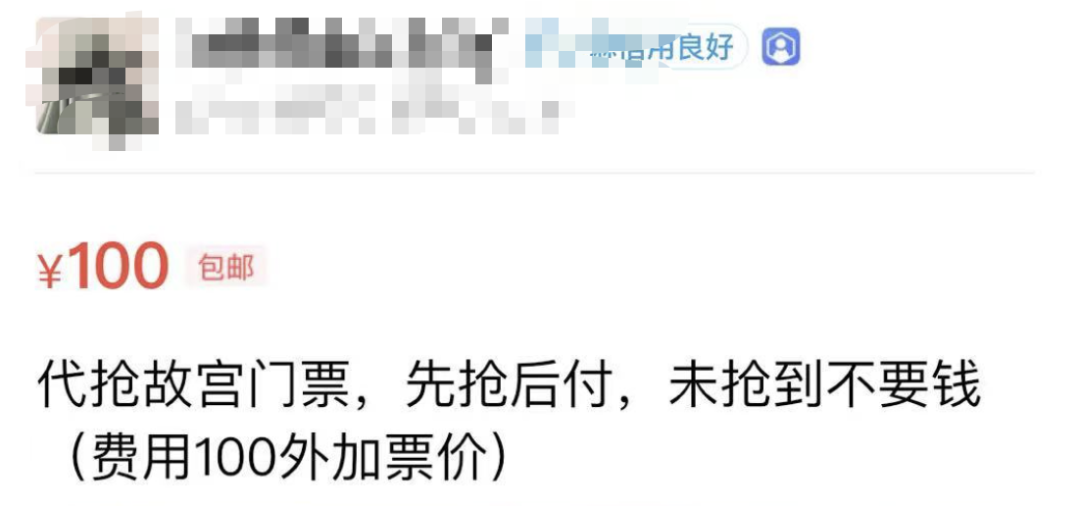 “五一”高速或“史上最堵”！这份预警一定要看！