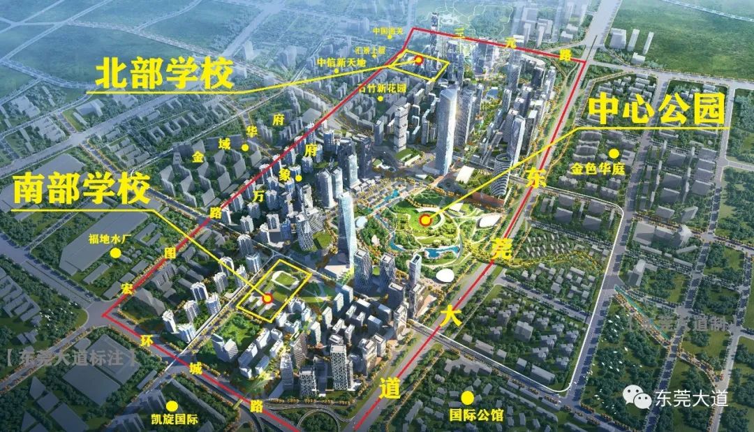 投资7.8亿元！东莞CBD北部学校要来了！位置就在…