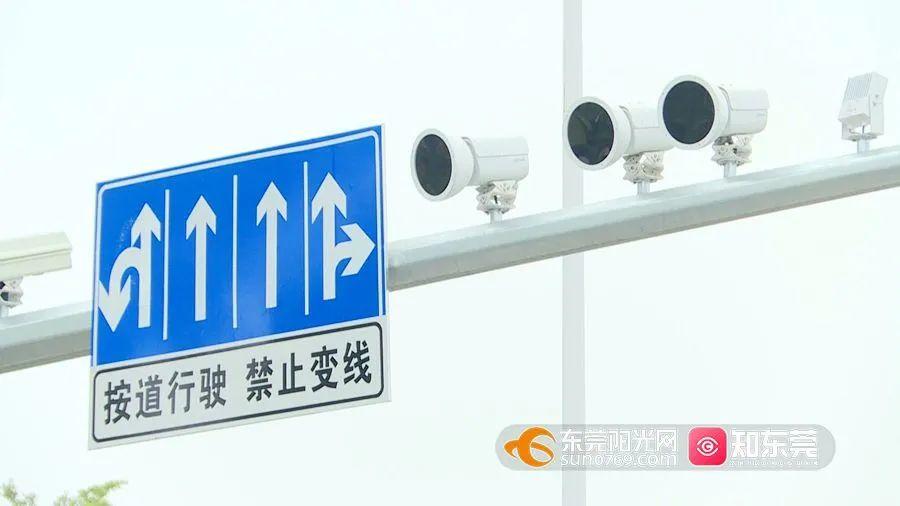 粤S注意！今起陆续启用！