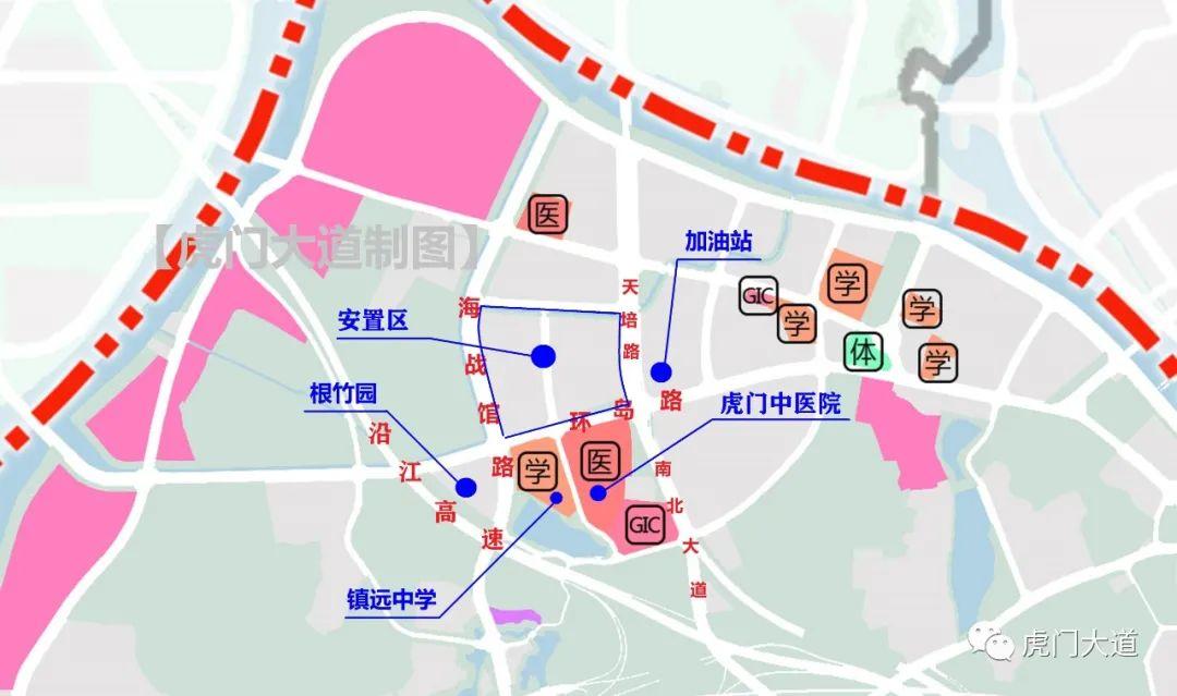 发达! 东莞一地每户分近400㎡安置房? 这次有你吗?