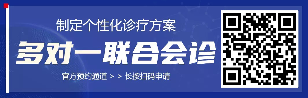 东莞患者福利领取！针对所有白癜风、银屑病（牛皮癣）患者，公益援助补贴下发！最高达1000/人，点击速申领！