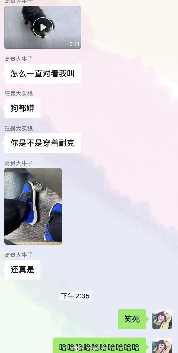 太突然！暴涨31倍！东莞人常买的牌子价格飙升！有人几天赚一辆车！