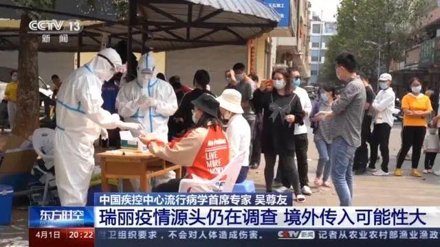 深夜通报！5地调整为中风险地区，广东疾控发布重要提醒！