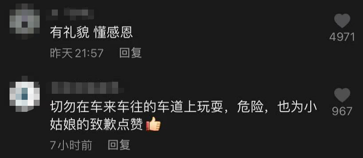 今天，东莞人被这个视频刷屏了！！
