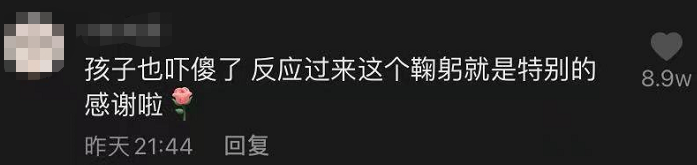 今天，东莞人被这个视频刷屏了！！