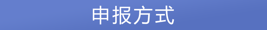 东莞患者福利领取！针对所有白癜风、银屑病（牛皮癣）患者，公益援助补贴下发！最高达1000/人，点击速申领！