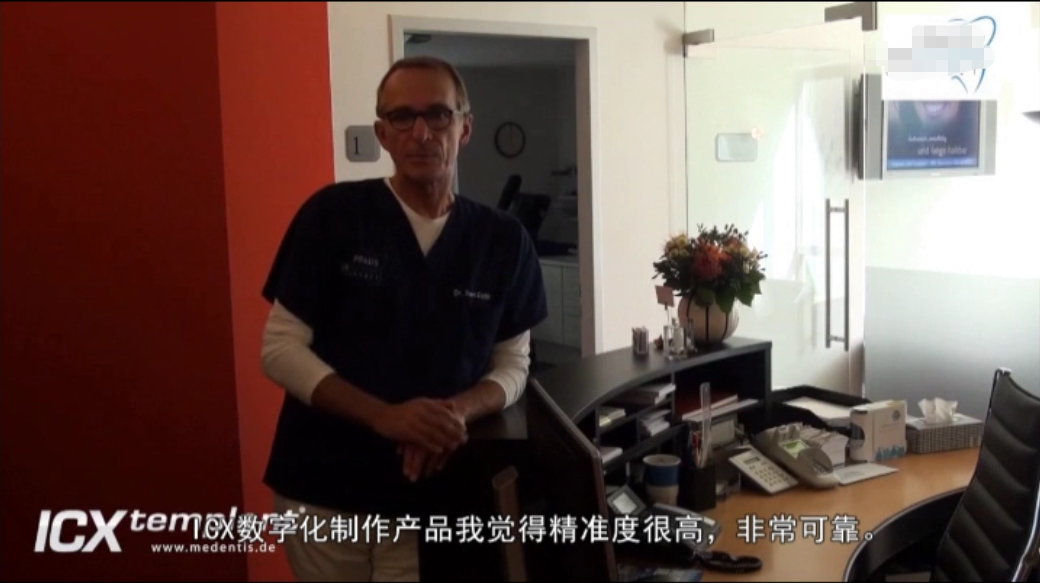 重磅福利！德国植体厂家直销千人团购会空降东莞，轻松实现种牙自由！