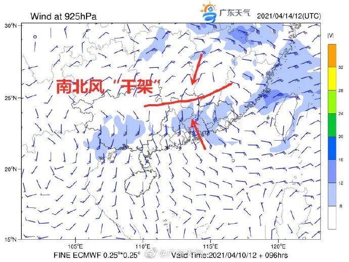 冷空气又来了！降温+暴雨套餐上线！听说还有台风要搞事？
