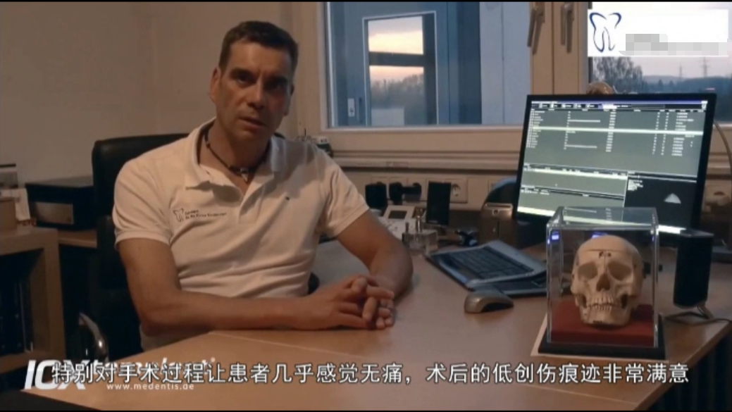 重磅福利！德国植体厂家直销千人团购会空降东莞，轻松实现种牙自由！