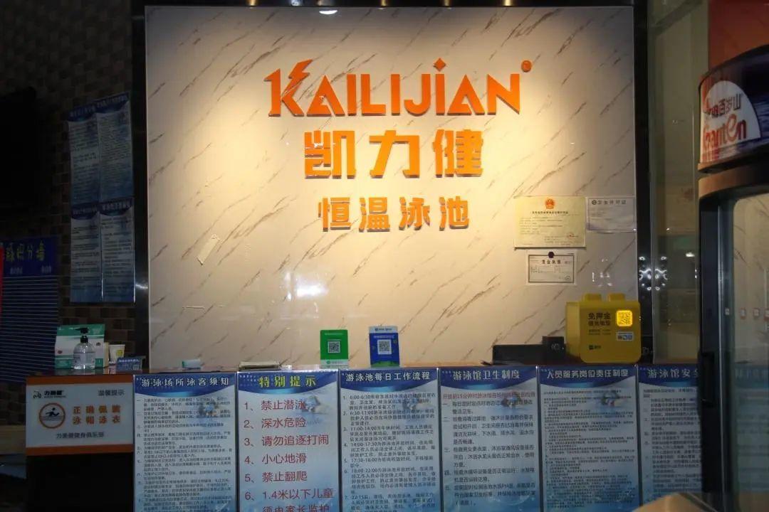 热热热！东莞堪称“夏威夷”的网红游泳池将开放啦！低至19.9元！