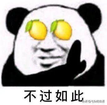 太突然！暴涨31倍！东莞人常买的牌子价格飙升！有人几天赚一辆车！
