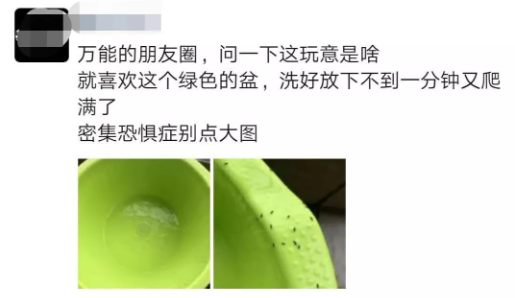 东莞人注意！近期尽量别穿黄色、绿色、银灰色衣服出街！否则…