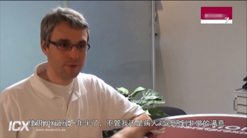 重磅福利！德国植体厂家直销千人团购会空降东莞，轻松实现种牙自由！