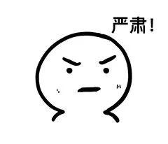 东莞一企业被罚75000元！还有这些企业被曝光...