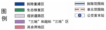 发达! 东莞一地每户分近400㎡安置房? 这次有你吗?