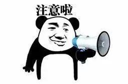 扩散！今晚东莞这8个镇街大面积停水！包括南城、厚街……