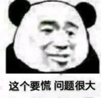 东莞大叔接了个快递电话，200万元就消失了？