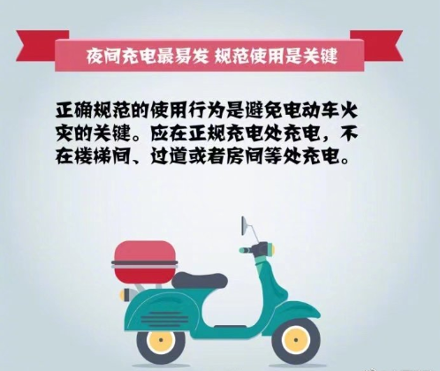 东莞住宅凌晨起火，3人被困！还是因为这个问题……