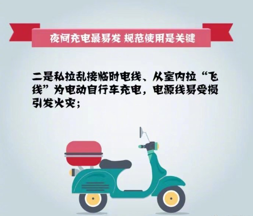 东莞住宅凌晨起火，3人被困！还是因为这个问题……