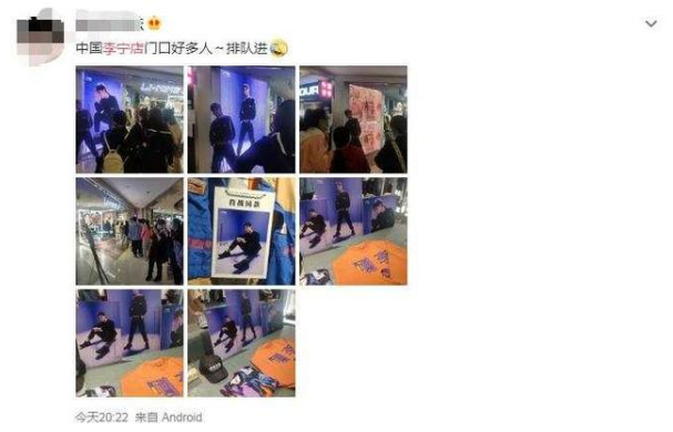 太突然！暴涨31倍！东莞人常买的牌子价格飙升！有人几天赚一辆车！