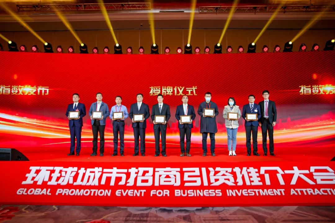 官宣！东莞这里荣获全国“最具投资价值新区”！
