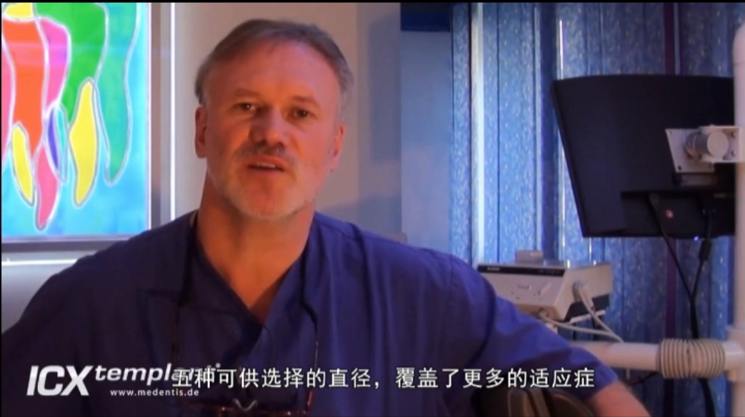 重磅福利！德国植体厂家直销千人团购会空降东莞，轻松实现种牙自由！