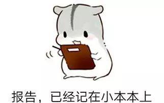 吓哭！东莞多个镇街和公园有蛇出没！一定要远离！有极强攻击性！