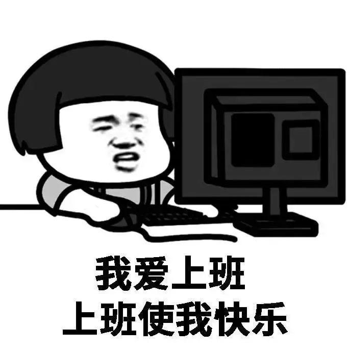 速看！最新放假通知️！