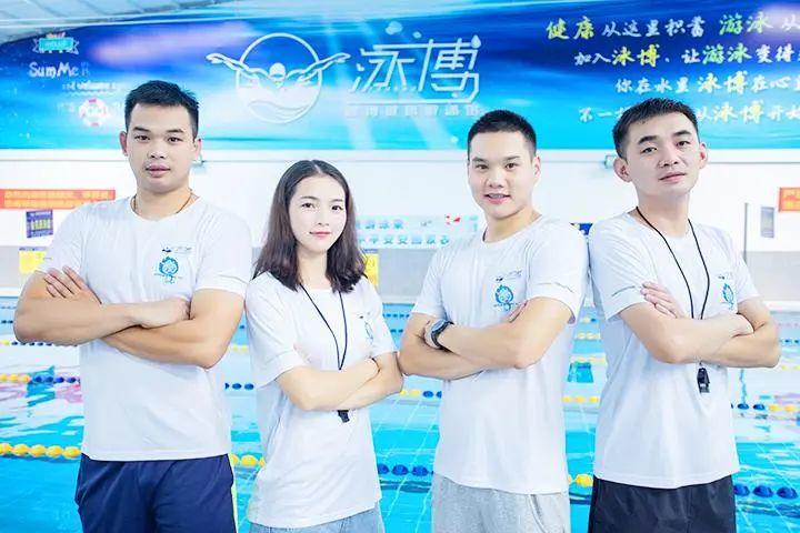 热热热！东莞堪称“夏威夷”的网红游泳池将开放啦！低至19.9元！