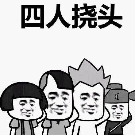 人27元吃海底捞，还抱怨服务不好？评论区炸了！"