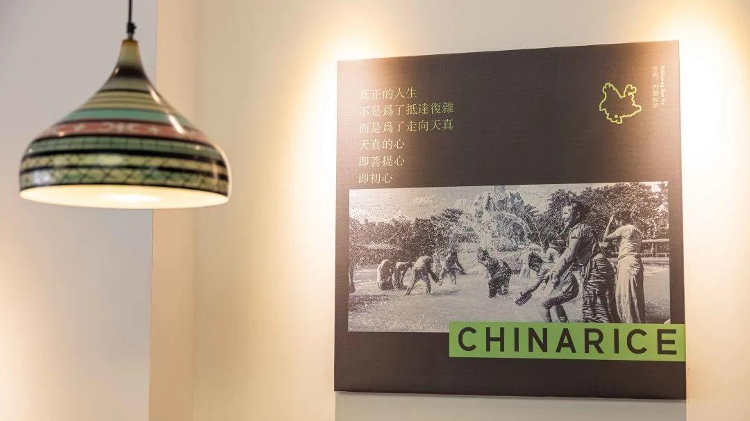 东莞70店通用！39.9元抢88元『蒙自源』超值双人套餐！招牌米线+鲜花饼+红颜冰粉！