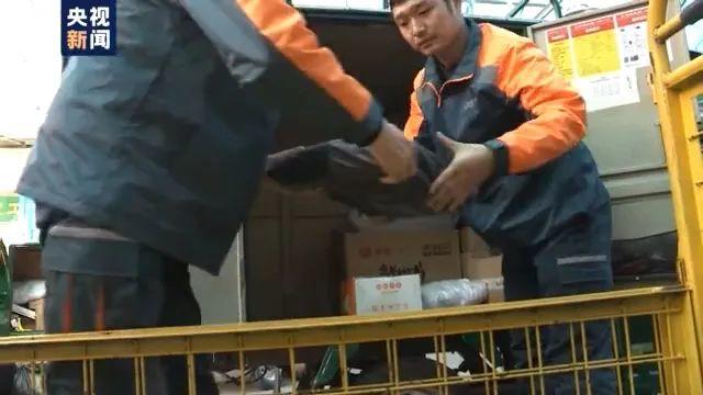 国家明确了！收完包裹，这个要还给快递员！