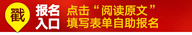 重磅福利！德国植体厂家直销千人团购会空降东莞，轻松实现种牙自由！