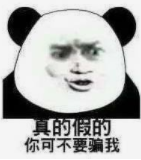 太恶心了！东莞一市场曝光！工人用黑脚处理食物！