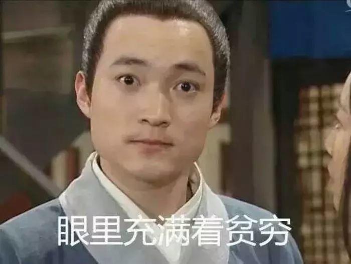 又涨了? 东莞11所"天价"幼儿园曝光, 接近20万/年!