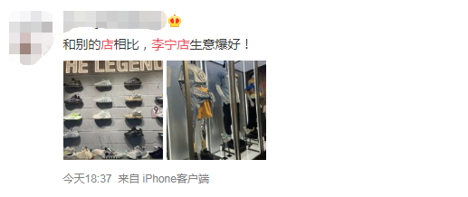 太突然！暴涨31倍！东莞人常买的牌子价格飙升！有人几天赚一辆车！
