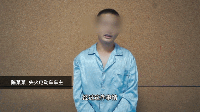 突发！东莞一出租屋火灾！十余人被困！又㕛叒是这个问题……