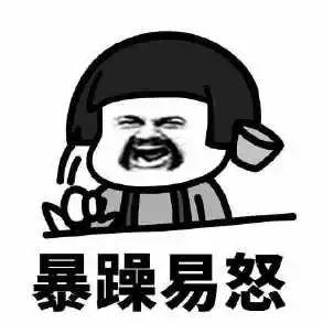 太可恶了！粤S****25的保时捷必须曝光你！