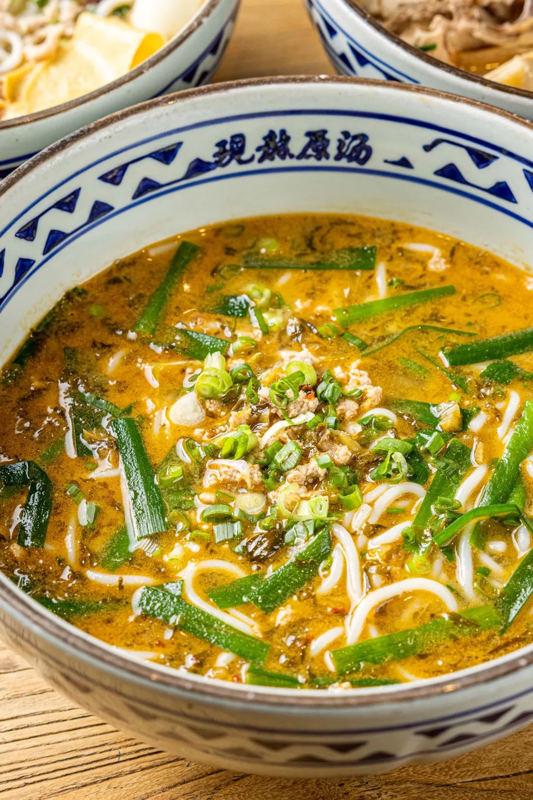 东莞70店通用！39.9元抢88元『蒙自源』超值双人套餐！招牌米线+鲜花饼+红颜冰粉！